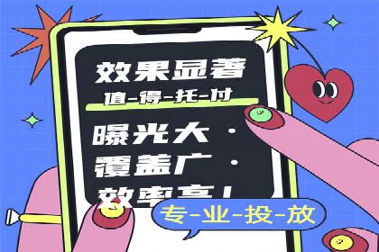 百度推广费用案例，成功案例分享