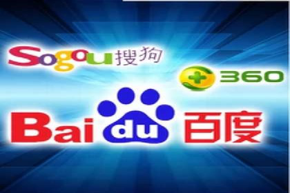 百度竞价，如何通过精准投放实现高收益？——案例剖析